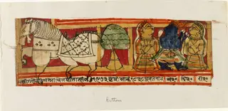 Krishna