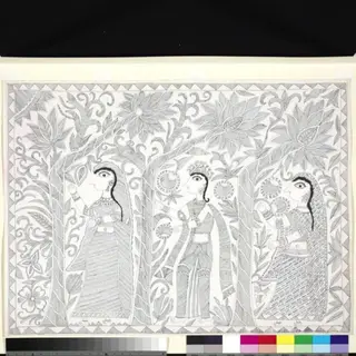 Krishna