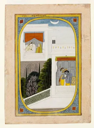 Krishna