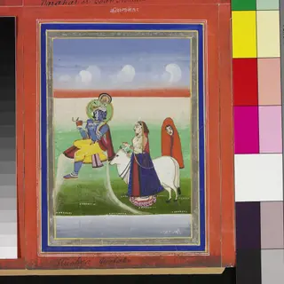Krishna avatar