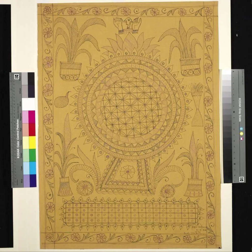Untitled, by Krishna Koli, paint, 1974