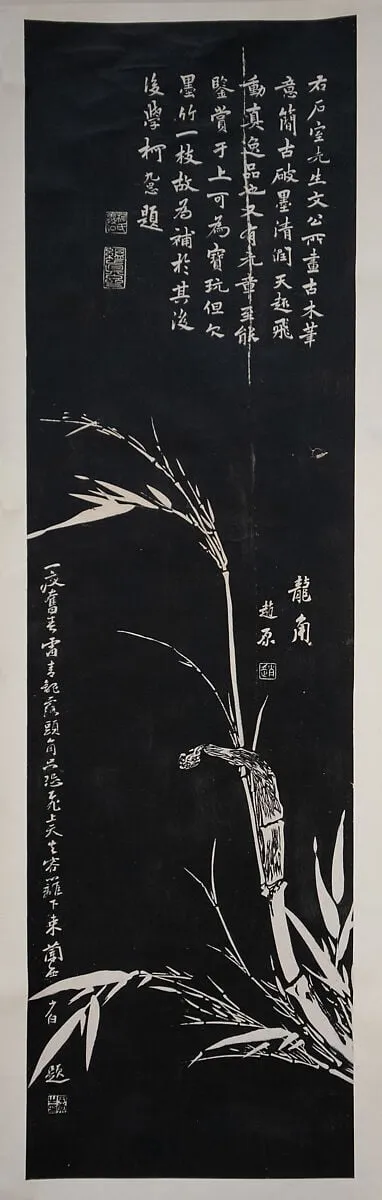 Untitled, by Kuang Xü|Ge Jinsi, ink, 1922