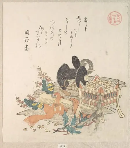 『浅草側いせ暦』　節分の悪霊ばらい『春雨集』　摺物帖 |“Beans for Tossing During Setsubun Exorcism Ceremony,” from the series Ise Calendars for the Asakusa Group (Asakusa-gawa Ise goyomi)From the Spring Rain Collection (Harusame shū), vol. 2, by Kubo Shunman, 1814