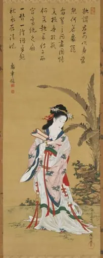 Chinese Beauty, by Kubo Shunman