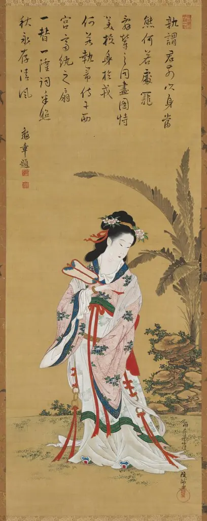 Chinese Beauty, by Kubo Shunman