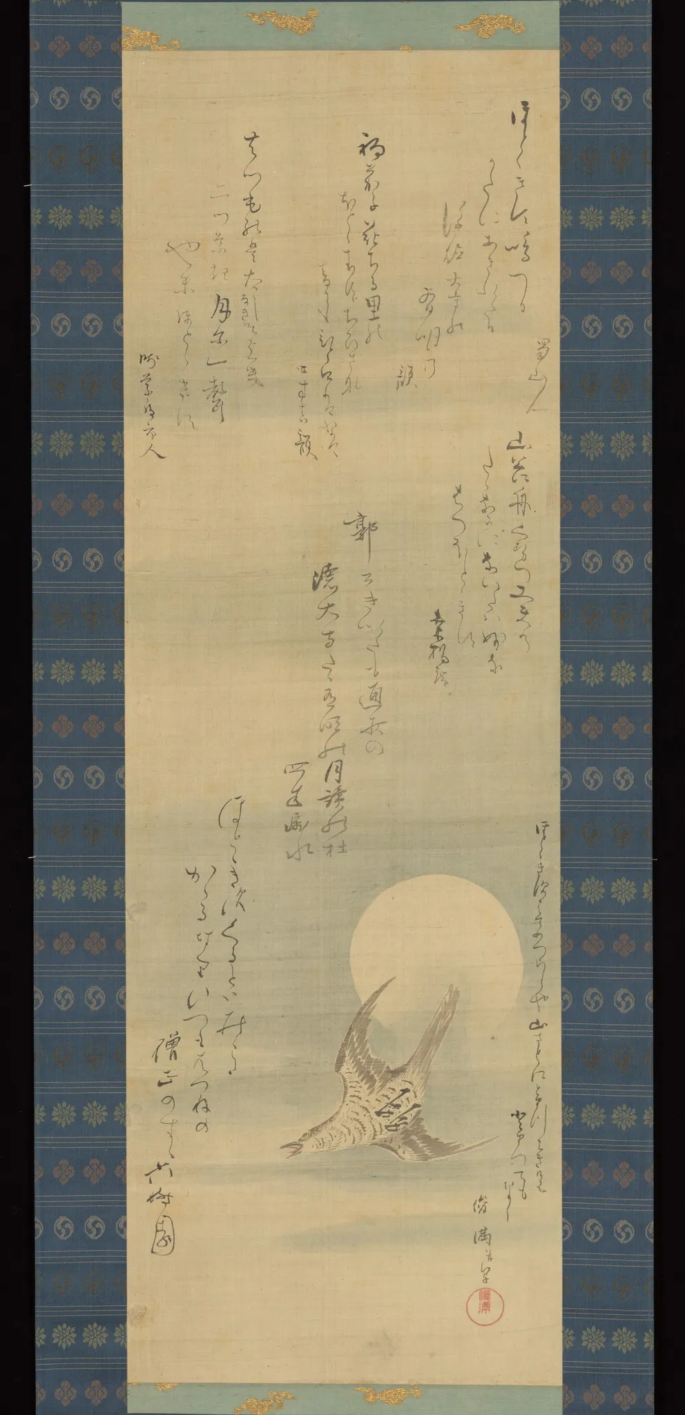 Hototogisu, by Kubo Shunman, unspecified, 1810