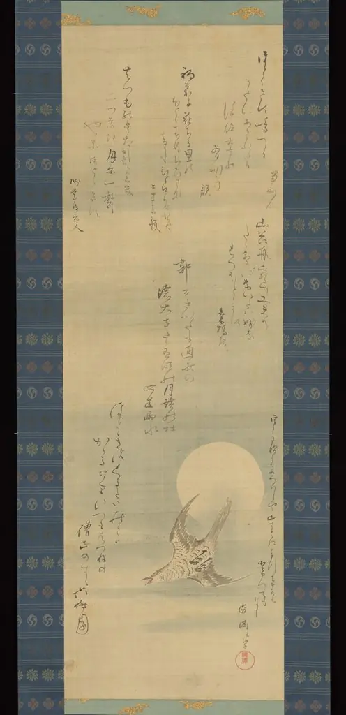 Hototogisu, by Kubo Shunman