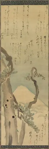 Mt. Fuji through Pines, by Kubo Shunman