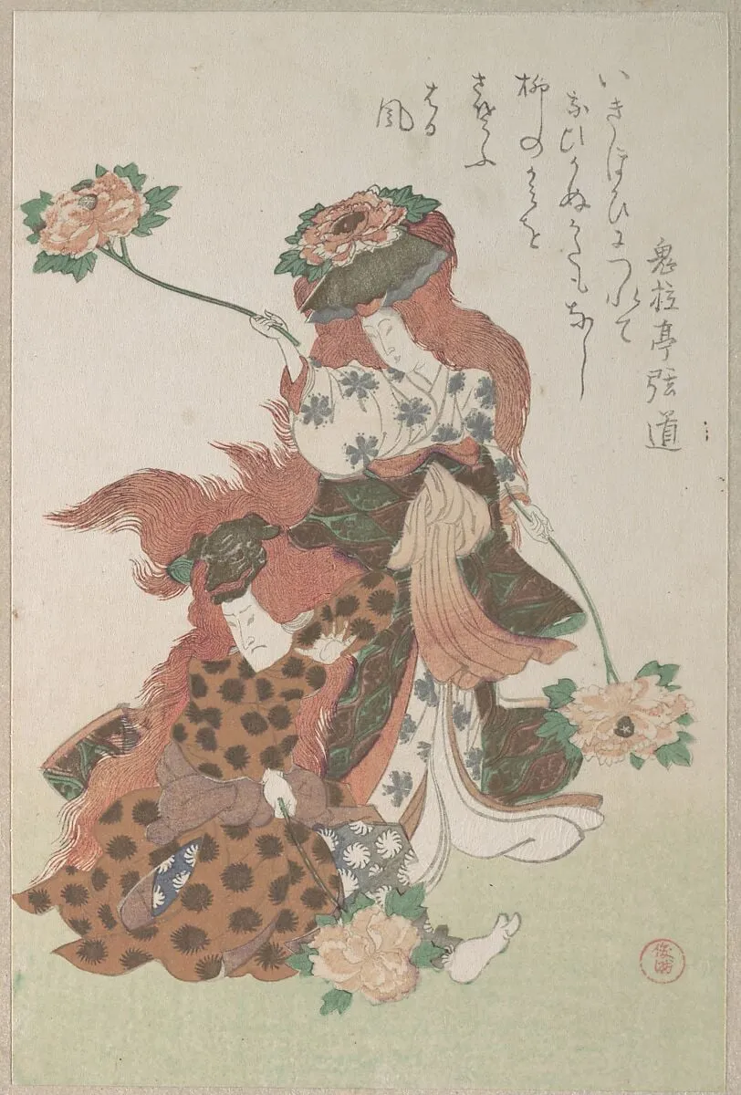 石橋物|Two Dancers Performing a “Shakkyōmono” Kabuki Dance, from Spring Rain Surimono Album (Harusame surimono-jō), vol. 3, by Kubo Shunman, ink, 1808