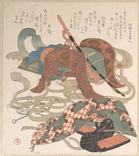Untitled, by Kubo Shunman