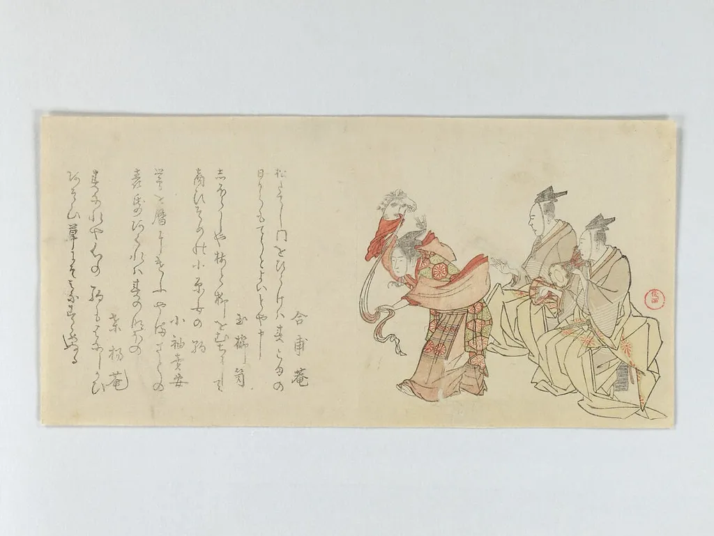 Untitled, by Kubo Shunman, ink, 1798