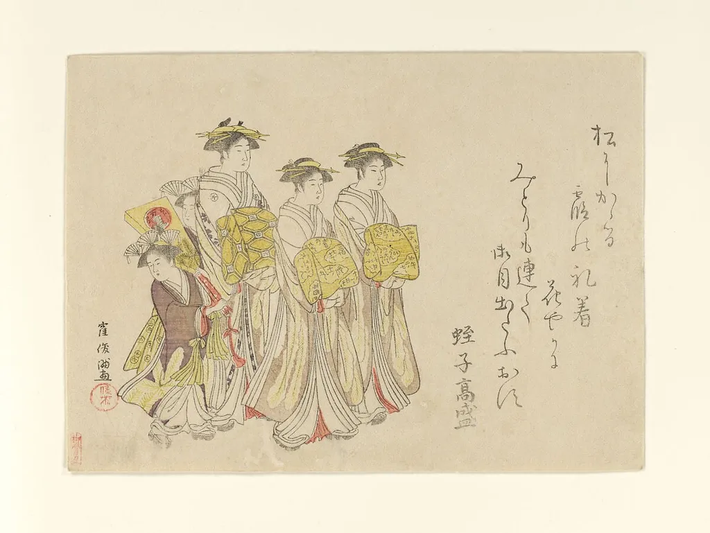 Untitled, by Kubo Shunman, ink, 1789