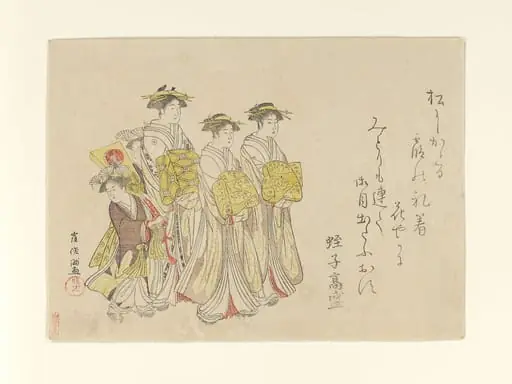 Untitled, by Kubo Shunman