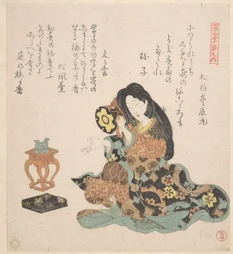 Untitled, by Kubo Shunman