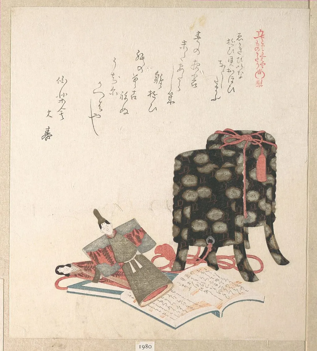 Untitled, by Kubo Shunman, ink