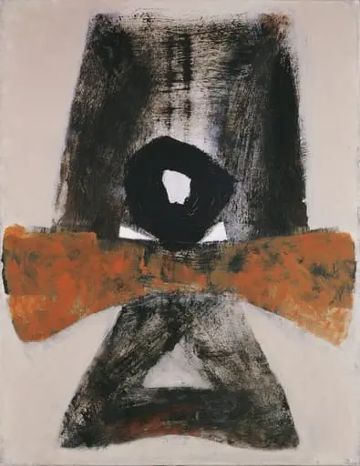 Untitled, by Kumi Sugaï
