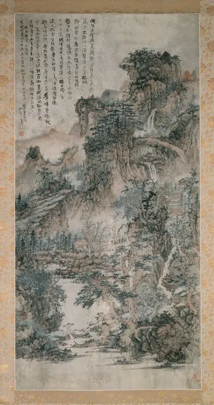 Landscape with waterfalls and trees, by Kuncan