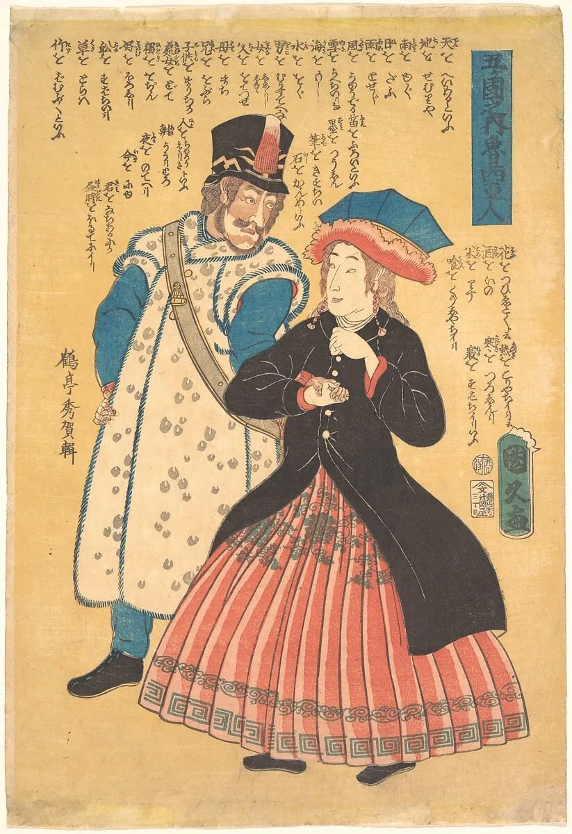 Roshiajin|Russians, by Kunihisa, ink, 1861