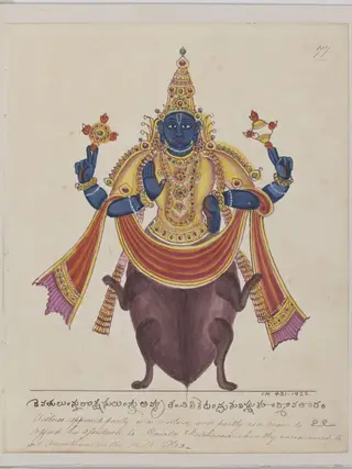 Kurma, 1825