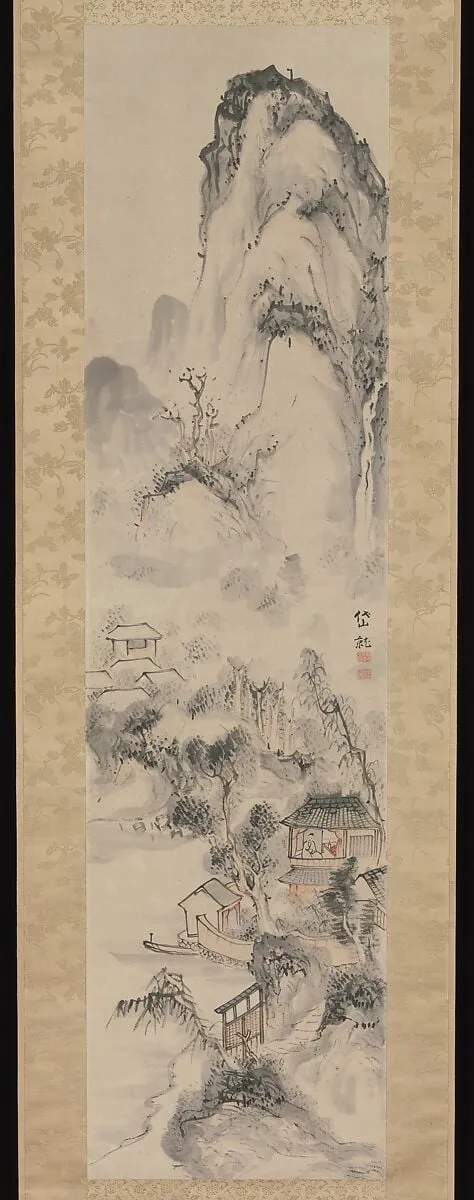 Untitled — Kushiro Unsen