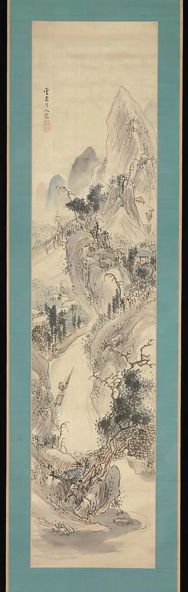 Untitled, by Kushiro Unsen, ink, 1785