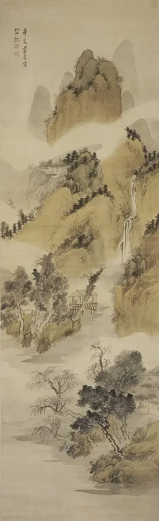 Kushiro Unzen