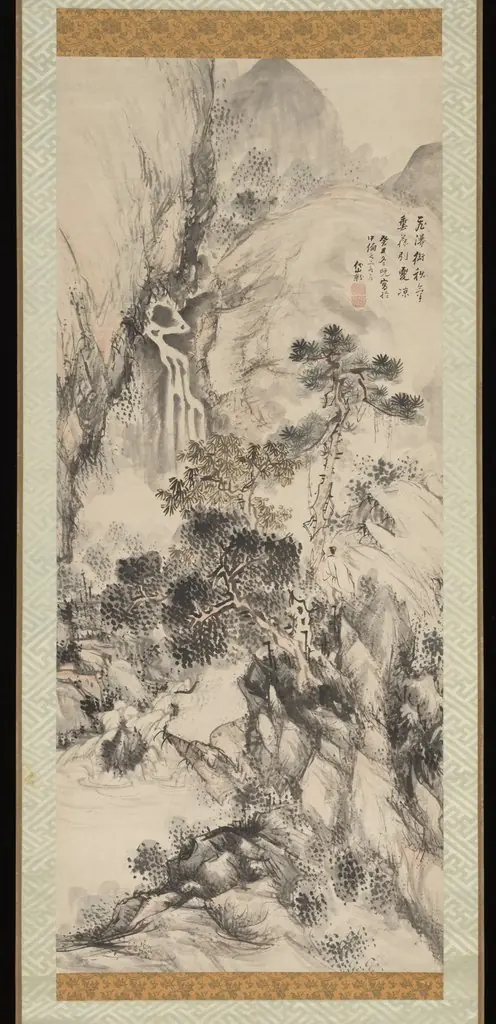 Viewing a Waterfall, by Kushiro Unzen