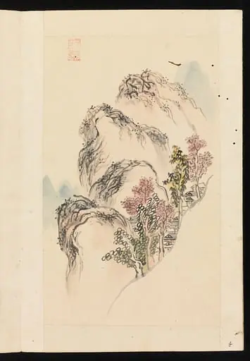 Untitled, by Kuwayama Gyokushū