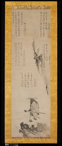 瑞巖龍惺・竹香全悟・九淵龍賝・南江宗沅・ 翺之慧鳳賛　東坡笠屐図|Su Shi (Dongpo) in a Bamboo Hat and Clogs, by Kyūen Ryūchin, 1460