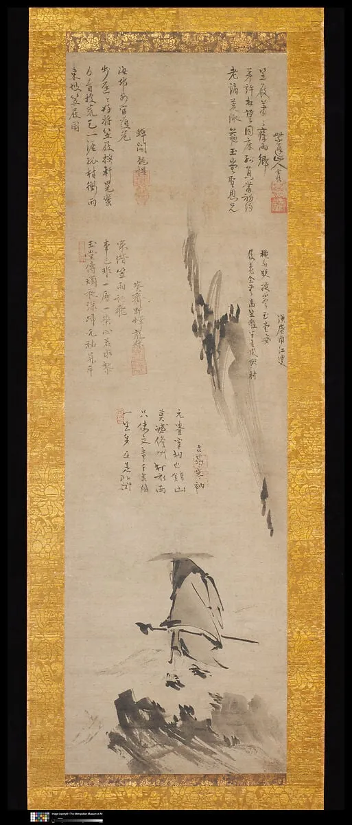 瑞巖龍惺・竹香全悟・九淵龍賝・南江宗沅・ 翺之慧鳳賛　東坡笠屐図|Su Shi (Dongpo) in a Bamboo Hat and Clogs