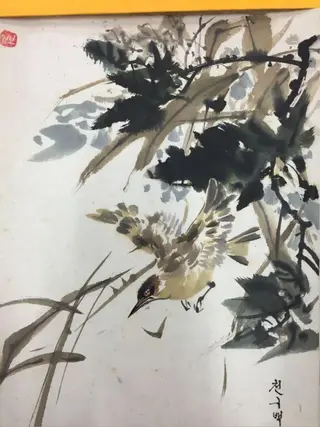 Bird and Foliage painting