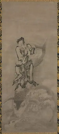 Hotei with Daoist Immortals: Immortal Riding Carp, by Kyūseki Tomonobu