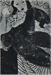 L'Asie