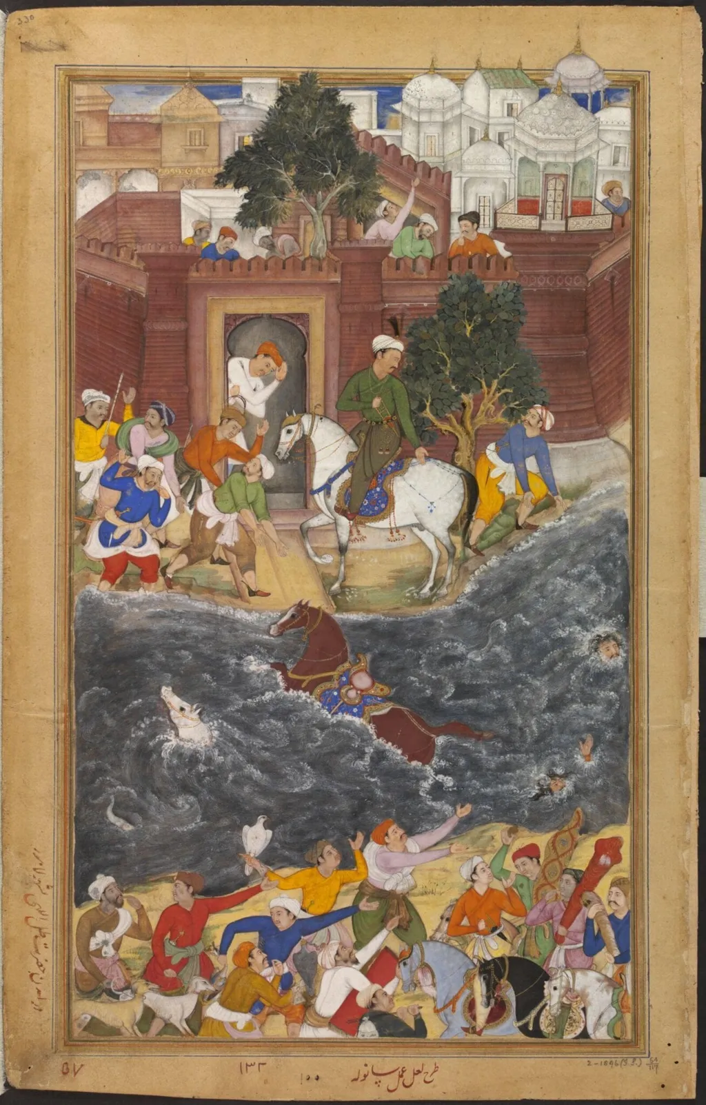 Akbar, by La'l, paint, 1592
