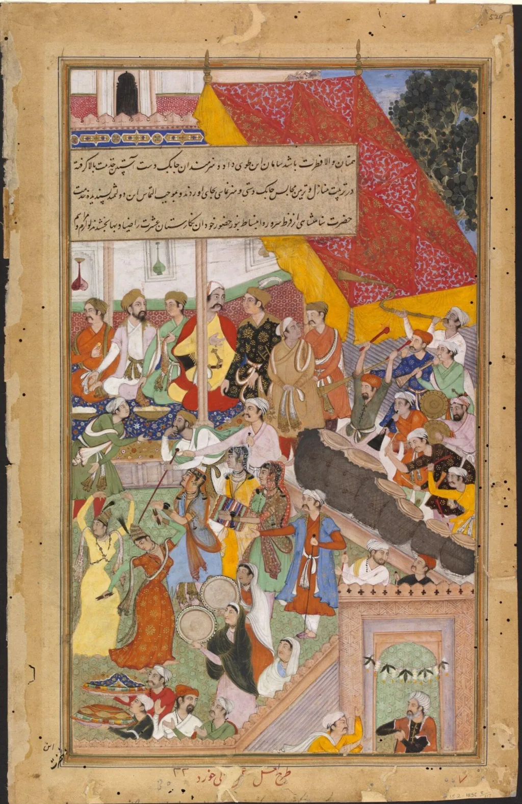 Baqi Muhammed Khan, by La'l, paint, 1592