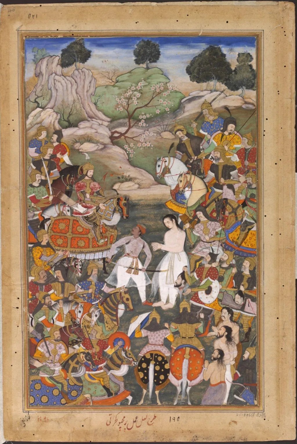 Daud Shah, by La'l, paint, 1592