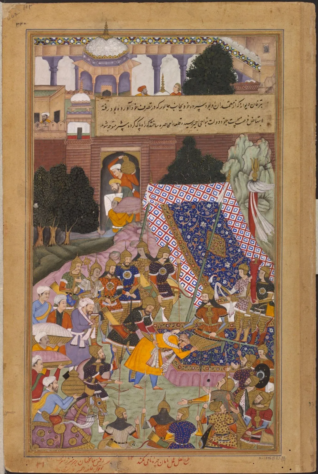 Tarkhan Divana and Husain Quli Khan, by La'l, paint, 1592