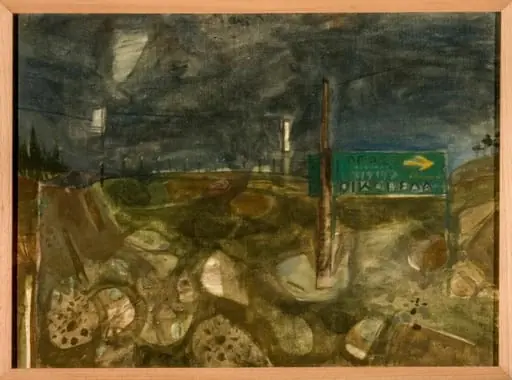Outdoor study, by Lachaniotou Irini