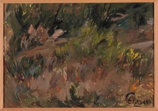 Outdoor study, by Lachaniotou Irini