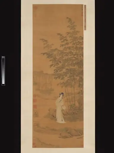 明   傳仇英   文玉圖	軸圖  軸|Lady in a Bamboo Grove