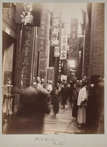 A Commercial Street in Guangzhou, by Lai Fong (Afong Studio)