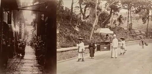 Commercial Street, Canton (recto); Untitled (man being carried in sedan chair, verso), by Lai Fong (Afong Studio)