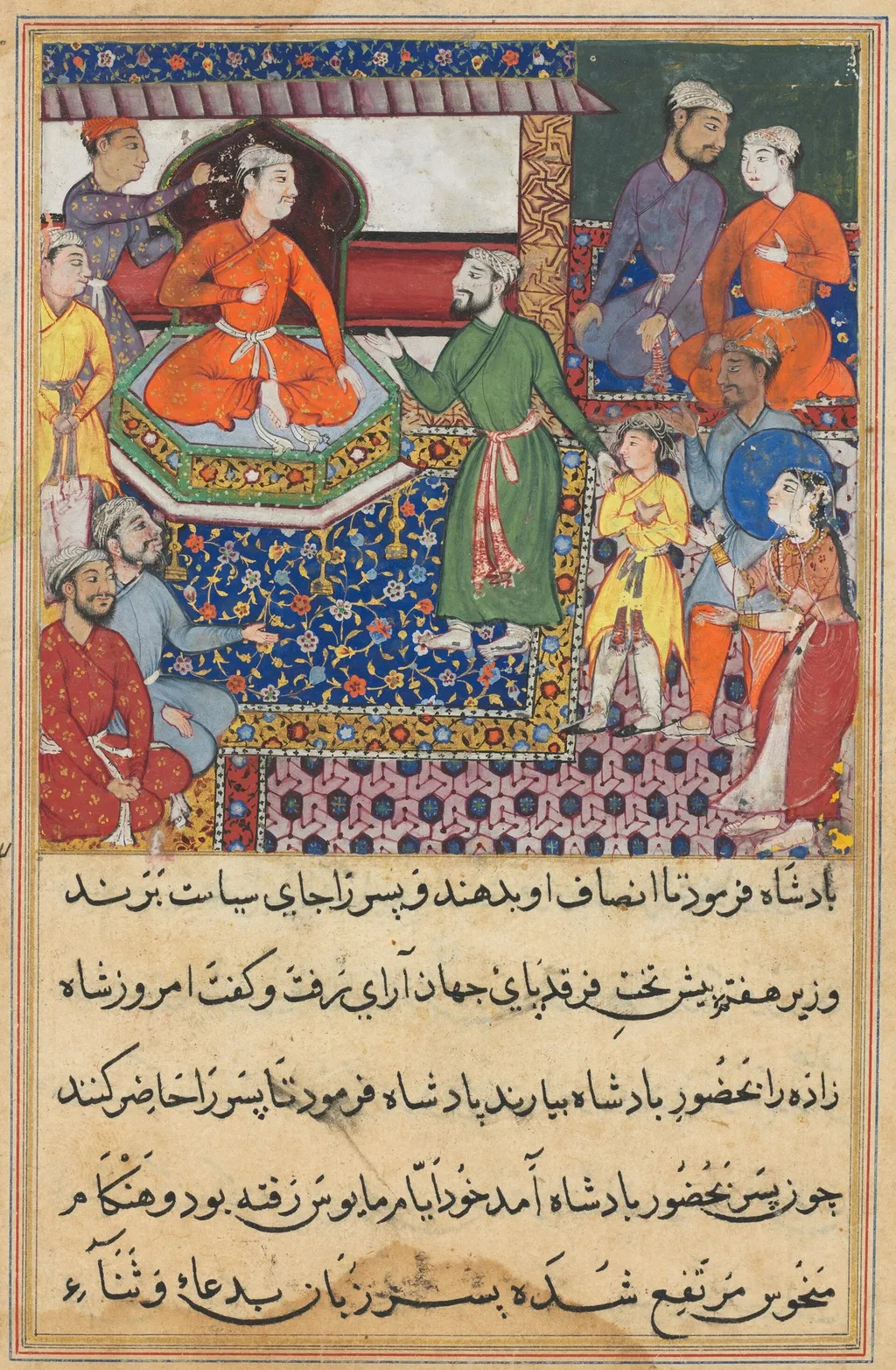 The handmaiden again pleads for the death of the prince, from a Tuti-nama (Tales of a Parrot): Eighth Night, by Lalu, unspecified, 1560