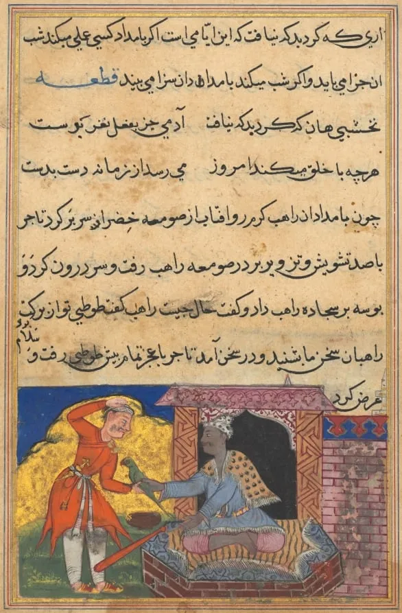 The monk returns the magic parrot to its rightful owner, the merchant, from a Tuti-nama (Tales of a Parrot): Tenth Night, by Lalu, unspecified, 1560