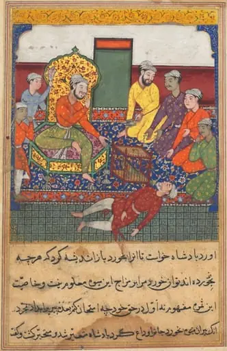 The old man eats of the fruit of the Tree of Life, but drops dead, from a Tuti-nama (Tales of a Parrot): Ninth Night, by Lalu