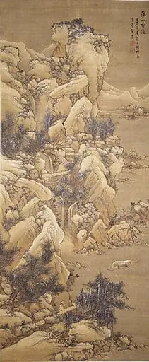 明/清　藍孟　溪山雪泛圖　軸|Boating amid Snowy Streams and Mountains, by Lan Meng