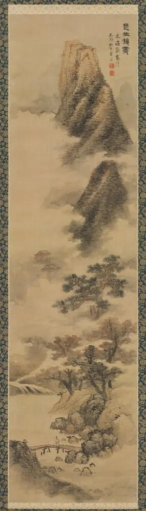 Clearing Autumn Mists in the Chu Mountains, by Lan Ying