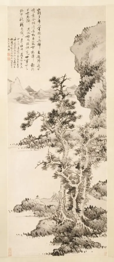 Zhi and Xu's Pure Conversation, by Lan Ying, unspecified, 1643