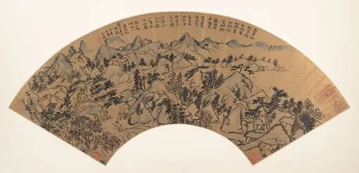 清  石濤  (朱若極)  山水圖  扇頁|Landscape