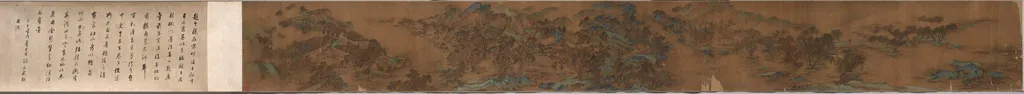 Landscape, unspecified, 1506